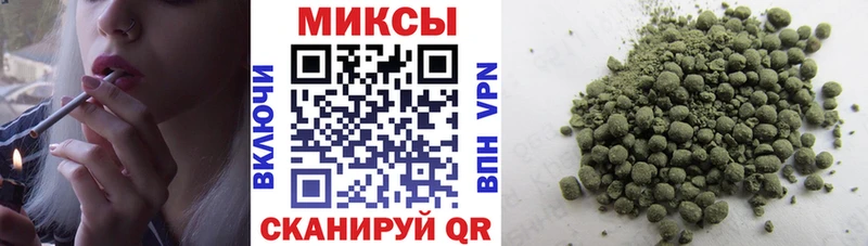 даркнет сайт  Мышкин  Бутират 99% 