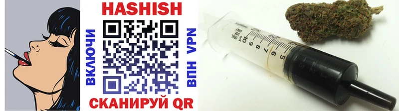как найти   Мышкин  гидра вход  ГАШ AMNESIA HAZE 