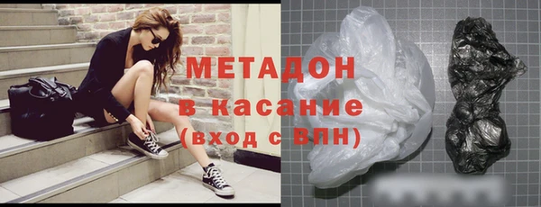 прущие крисы Медвежьегорск