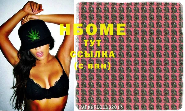 мет Мегион