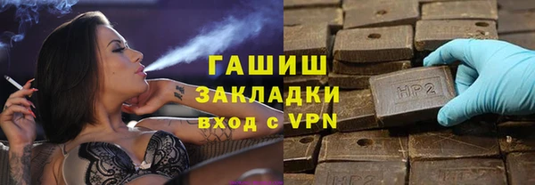 мет Мегион