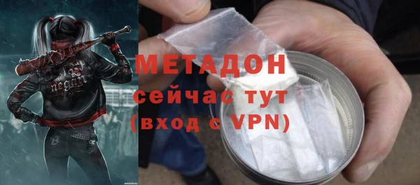МДПВ Михайловск