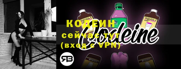 спайс Дмитров