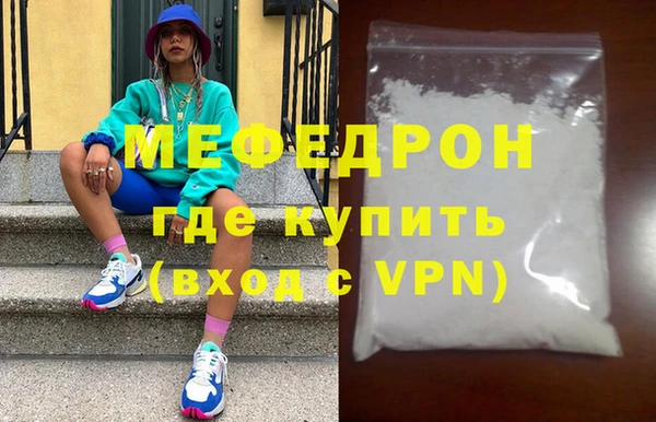 МДПВ Михайловск
