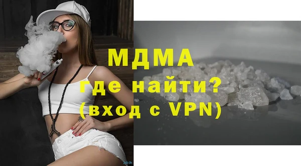 альфа пвп Нижневартовск