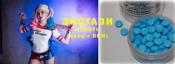 МДПВ Михайловск