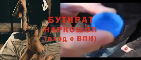 МДПВ Михайловск