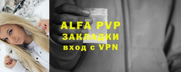 мет Мегион