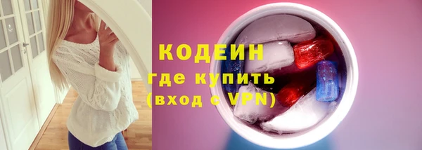мет Мегион