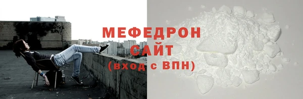 винт Михайлов