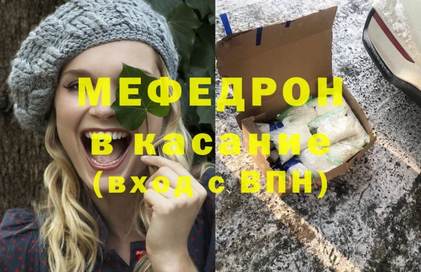 МДПВ Михайловск