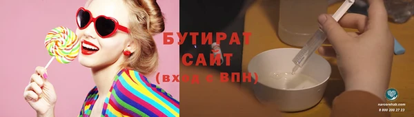 мет Мегион