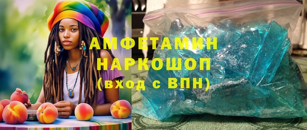 кокаин колумбия Орехово-Зуево