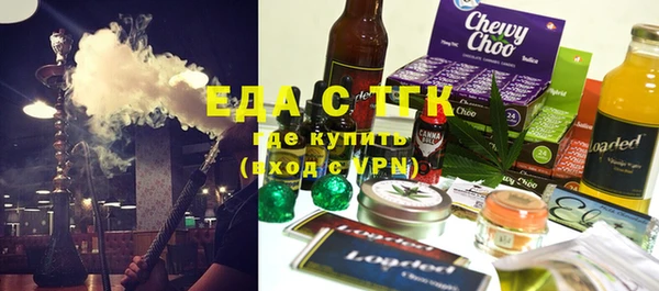 винт Михайлов