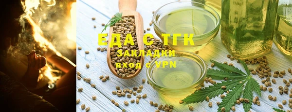 прущие крисы Медвежьегорск