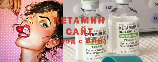 винт Михайлов