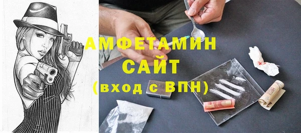 винт Михайлов