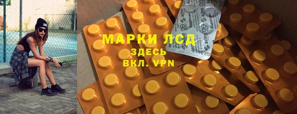 винт Михайлов