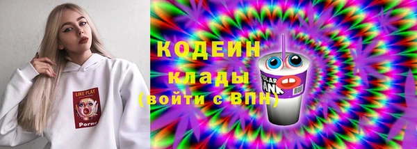 PSILOCYBIN Дмитровск
