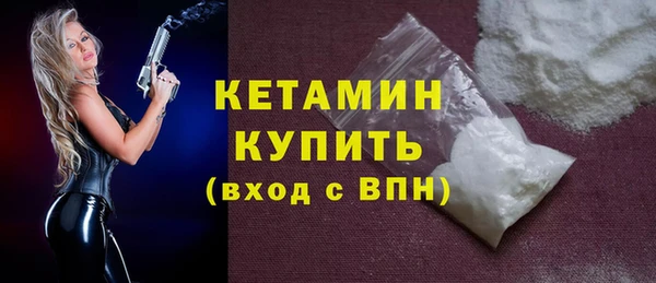 гашиш Мурманск