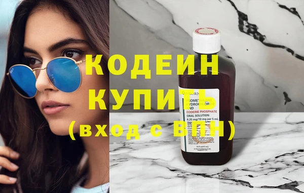 mix Медногорск