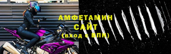 МДПВ Михайловск