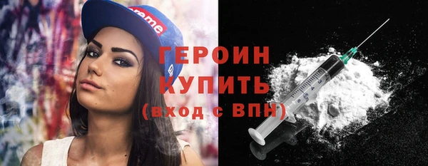 мет Мегион
