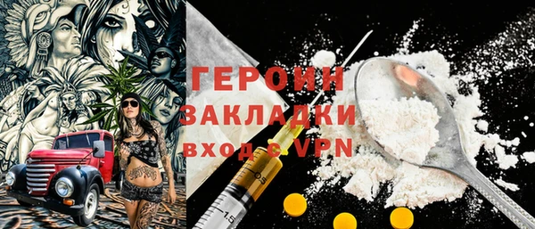 МДПВ Михайловск
