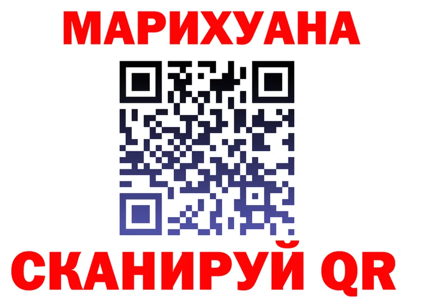ГАШ Изолятор зеркало площадка OMG Мышкин