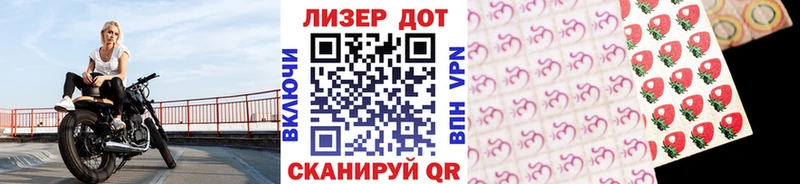 сколько стоит  Мышкин  МЕГА сайт  Марки NBOMe 1500мкг 